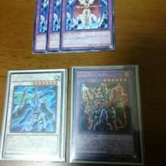 遊戯王 セットのサムネイル