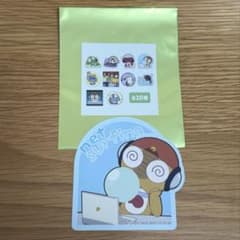 [쿠루루] 케로로 군조 트레이딩 장면사 스티커(일상 셀렉션)