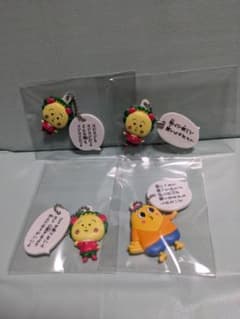 コジコジ名言チャーム 〈４点セット〉のサムネイル