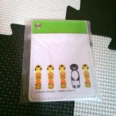suica ペンギン　パスケースのサムネイル