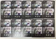 HUNTER×HUNTER 中国限定 カード キルア 10枚 - メルカリ