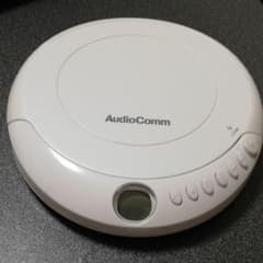 AudioComm ポータブルCDプレイヤーのサムネイル