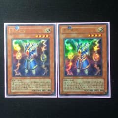 遊戯王　処分品【即購入可！】  ライオウのサムネイル