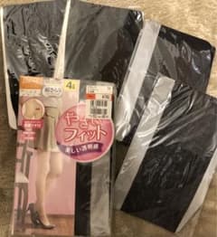 WE 英国&昭和HOLIDAY SALE様 リクエスト 2点 まとめ商品のサムネイル