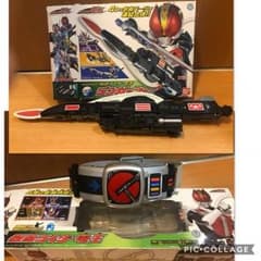 仮面ライダー電王ベルト&デンガッシャーのサムネイル