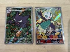 ポケモンカード　ゴーストAR メロエッタARのサムネイル