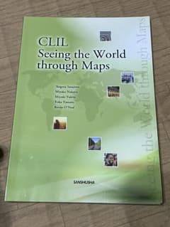 CLIL Seeing the World through Mapsのサムネイル