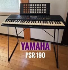 YAMAHA PSR-190 61鍵【動作確認済】専用アダプター 譜面台付のサムネイル