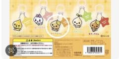 KALUA CHAN アクリルキーホルダーめじるしのサムネイル