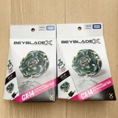 新品未開封】ベイブレード BEYBLADE X CX-14 2個セット - メルカリ