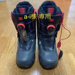 スノーボード ブーツ　ディーシー シューズのサムネイル
