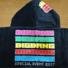 BIGBANG   るー。様専用のサムネイル
