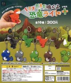 みるく様専用のサムネイル