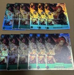 ONE PIECE 카드 FILM 사황 적발 해적단 샹크스 12장