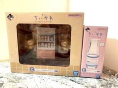 치이카와 이치 반 쿠지 C상 E상