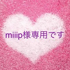 パドカレ　ガウチョのサムネイル