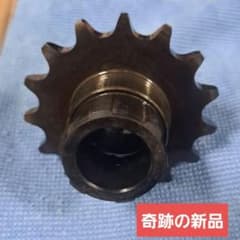 奇跡の純正新品！モトラ フロントスプロケット カウンターシャフト 