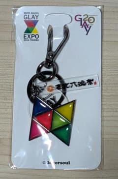 GLAY EXPO 2014 TOHOKU 20th Anniv. キーホルダー