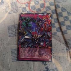 シンクロ•エマージェンシー　オーバーフレーム　ウルトラのサムネイル