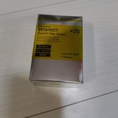 ビタテクト　VITATECT PureVC Max Serumのサムネイル
