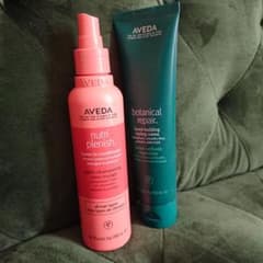 アヴェダ  ボタニカルリペア  ヘアトリートメントのサムネイル