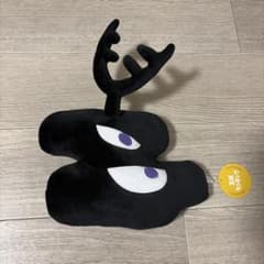 【新品】王様ランキング　カゲ　ぬいぐるみのサムネイル