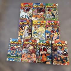 イナズマイレブン やぶのてんや 全10巻セット初版のサムネイル
