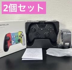 2個セット✨Switch 2 コントローラー 全機種対応　スイッチ　スマホ対応