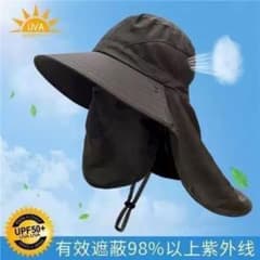 サファリハット UVカット ブラック つば広 男女兼用 取り外し可能　折りたたみのサムネイル