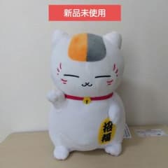 나츠메 친구장도 복어 봉제인형 복 부르는 냥코 선생님 ①