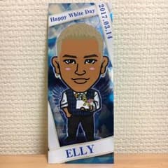 ELLY 千社札のサムネイル