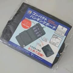 JCB コンパクトハンキングポーチのサムネイル