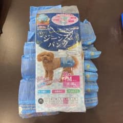 専用です！！トーマスさま専用ジーンズパンツ Mサイズのサムネイル
