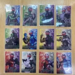 セリア 仮面ライダーWトレーディングカードWのみコンプリート12枚