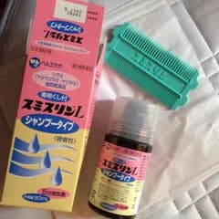 スミスリンシャンプーのサムネイル
