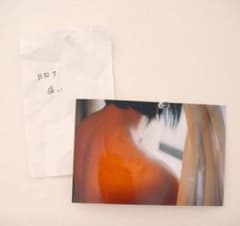 日向文 CD 会場限定1stシングル痛い, from 2枚セットのサムネイル