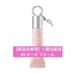 [Brand New, Unused] VDL Cheek Stain Liquid Blusher 05