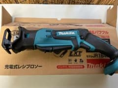 ふたば様　専用のサムネイル