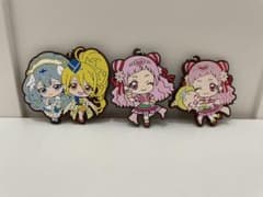 プリキュア ハグプリ HUGっと!プリキュア ラバーストラップ ラバストのサムネイル