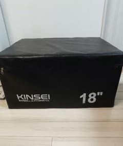 KINSEI プライオボックス18インチ　ボックスジャンプ等　2つセットのサムネイル