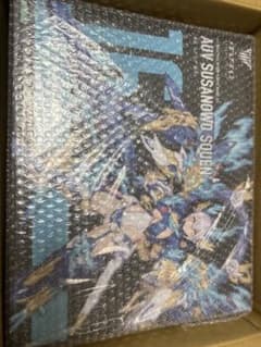 そうえん　専用のサムネイル