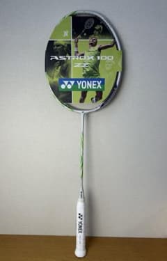 m82492867662_1.jpg?1759461028