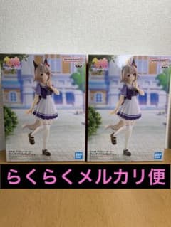 「ウマ娘」カレンチャン フィギュア×2のサムネイル