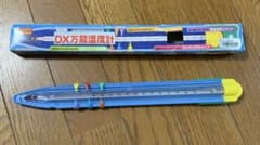 アーテック DX万能温度計 実験 理科のサムネイル