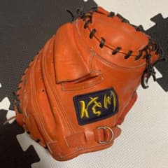 グローブ 硬式のサムネイル