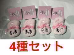 新品 4種セット Esther Bunny -エスターバニー-マスコットバッジ①