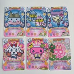 たまごっち ごっちカードのサムネイル