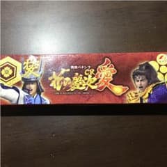 花の慶次ボールペン 非売品のサムネイル
