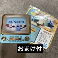 퍼펫 순순 레트로 TV 캔 내용 있어 덤 첨부 타월