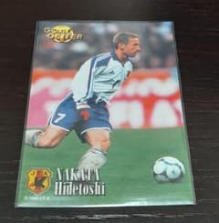 2001カルビー日本代表 中田英寿カードG-04 - メルカリ
